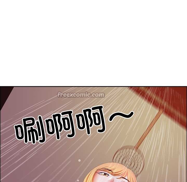 最強男人第57話