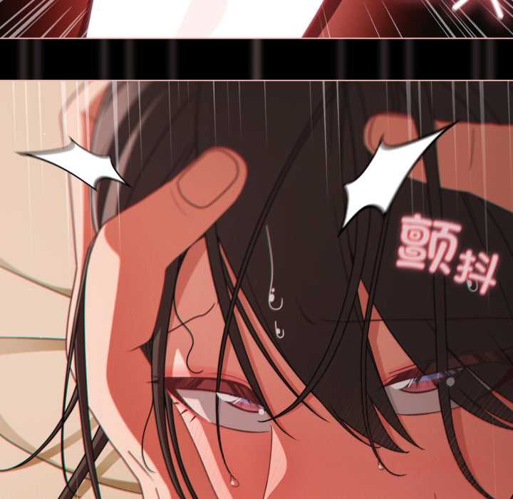 《幸福来得太突然》第56话