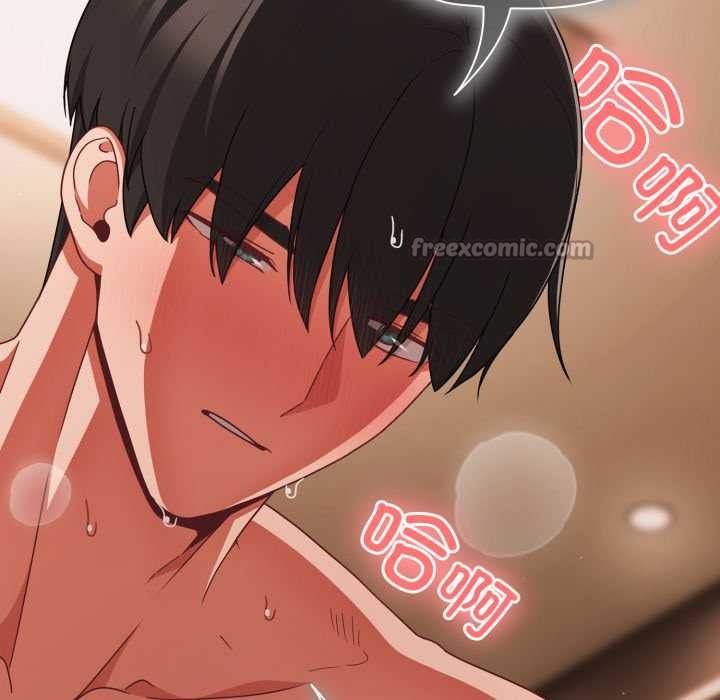 幸福來得太突然第56話