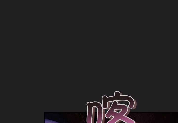 男人稀缺的异世界第18話