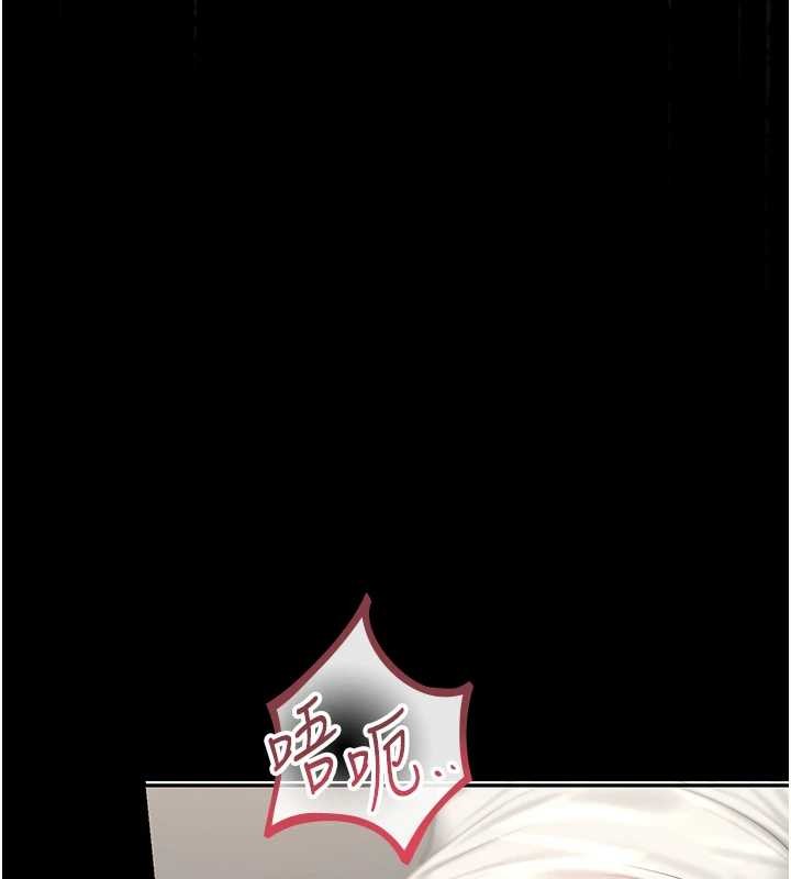 猎艷管理员第24話-主動張開雙腿求歡的人妻