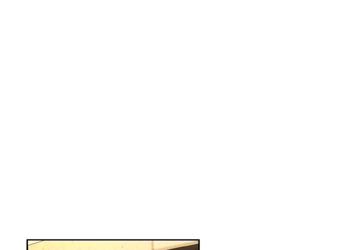 下班后的例行恋爱第89話
