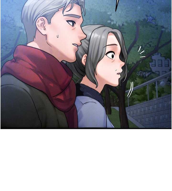 等价交换人生第45話-主人…我好幸福♥