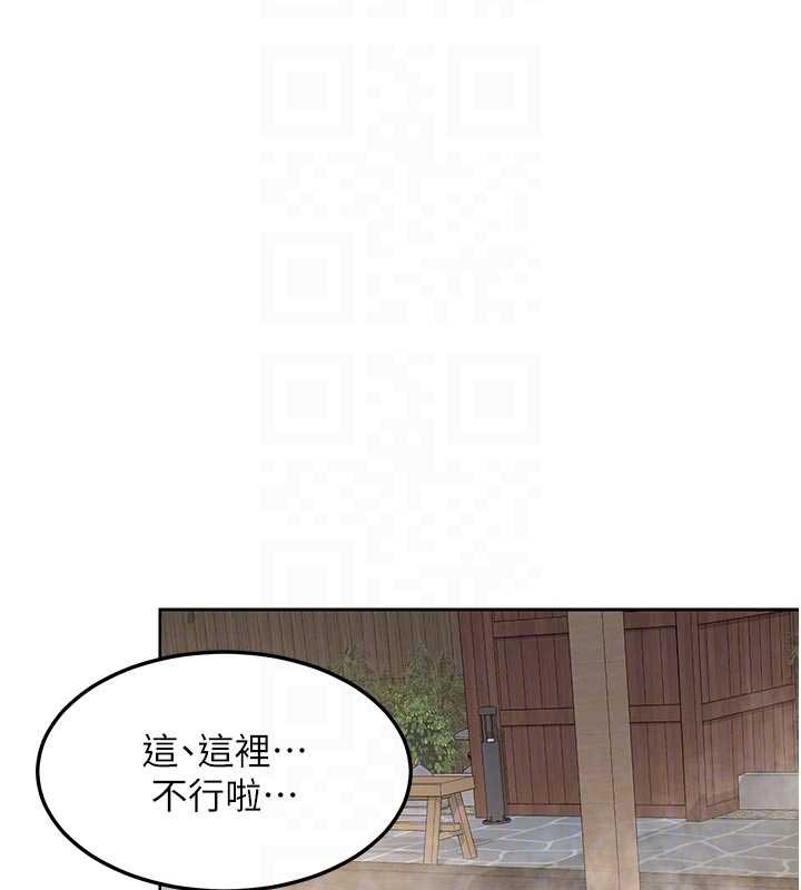 熟女交换计画第53話-今天一定要拿下妳!