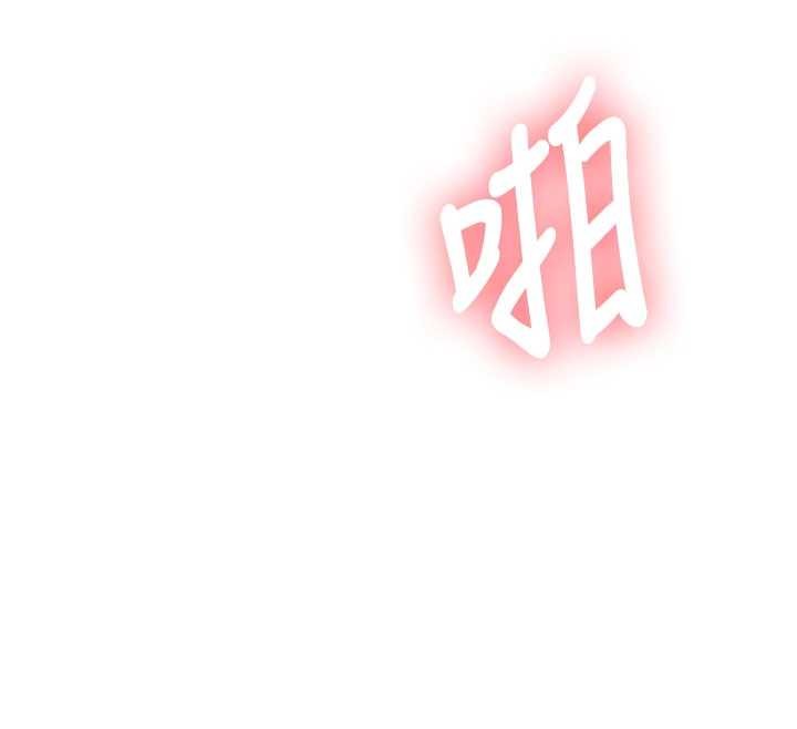 特色新视界第22話-跳脫框架的交配