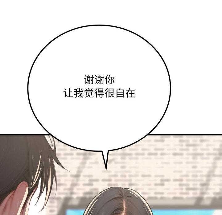 悖岛审判第11話