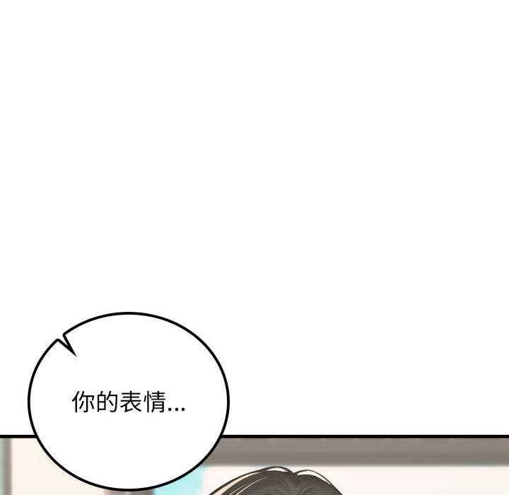 悖岛审判第11話