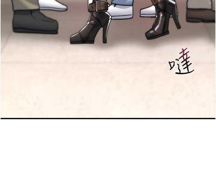 《诅咒性转物语》第11话-被撕开丝袜舔鲍鱼