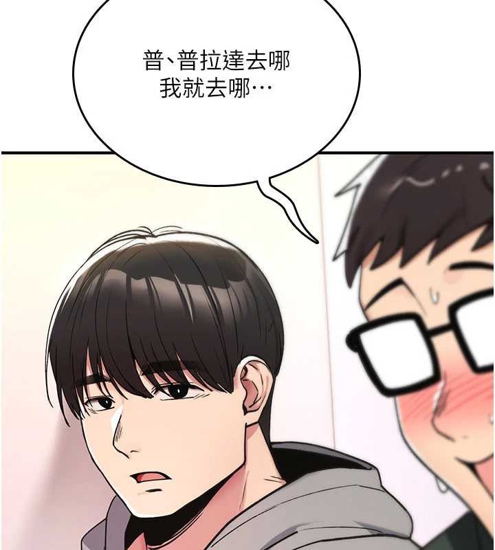 诅咒性转物语第11話-被撕開絲襪舔鮑魚