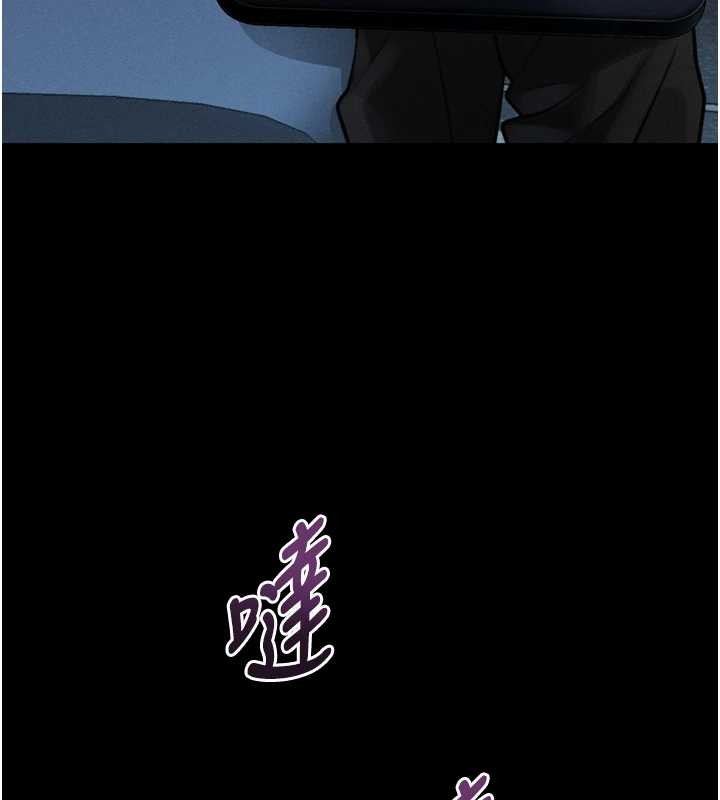 堕落物语2第42話-在公共場合被愛撫私密處