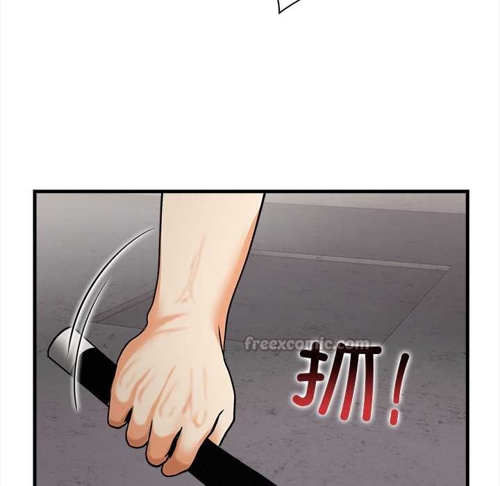 危情十令第7話