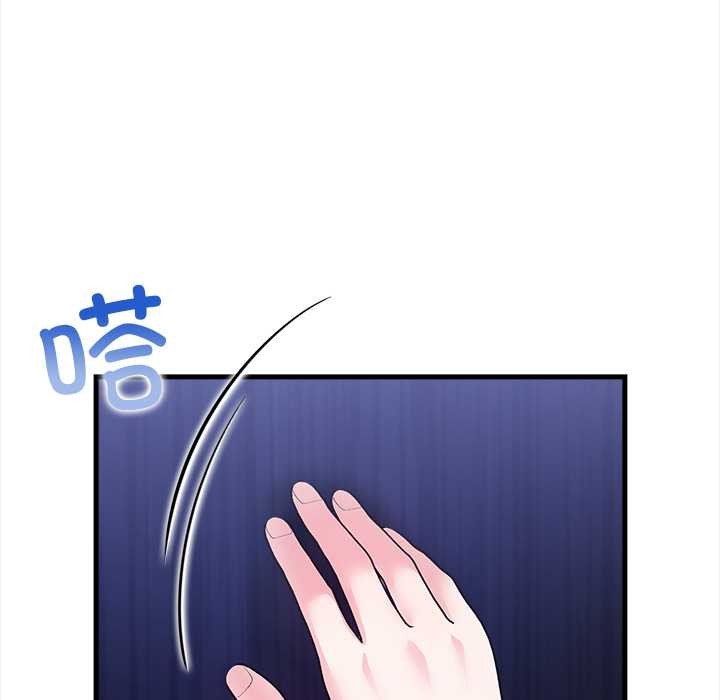 危情十令第7話