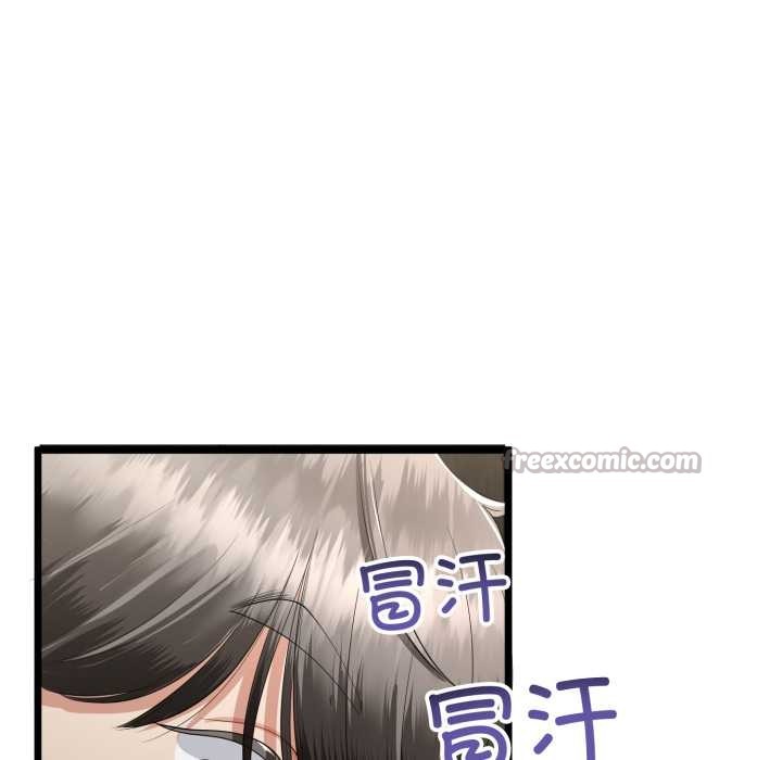 与初恋的以外同居第49話
