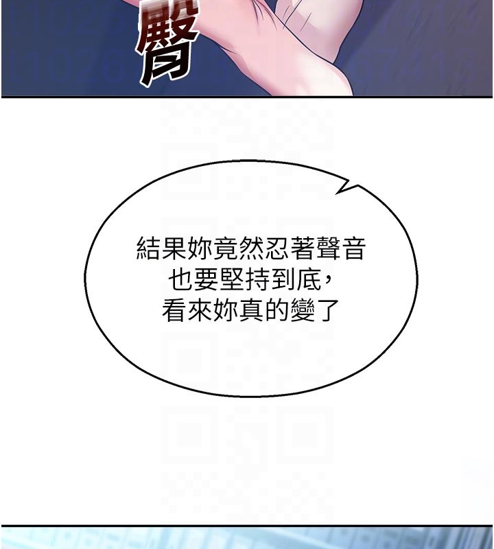 校园禁播角落第19話-這就是妳高潮的表情!