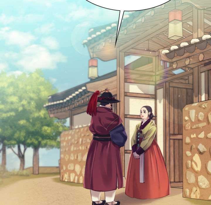 小姐第104話