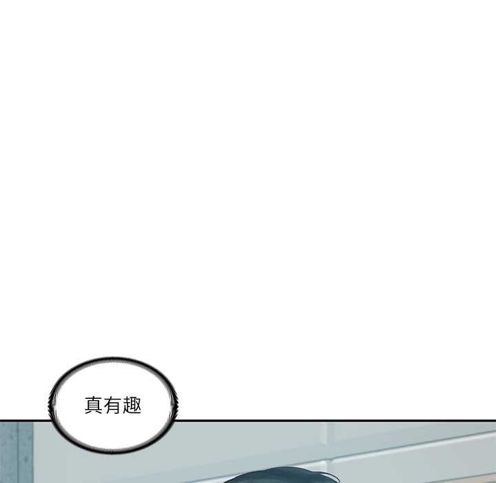 财阀家的女婿第63話