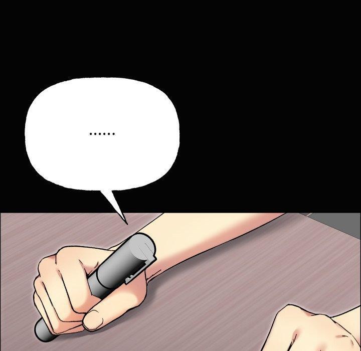 匿名圈套第8話