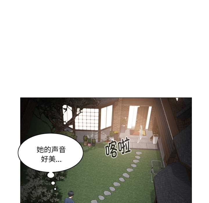 轻触!解除封印第41話