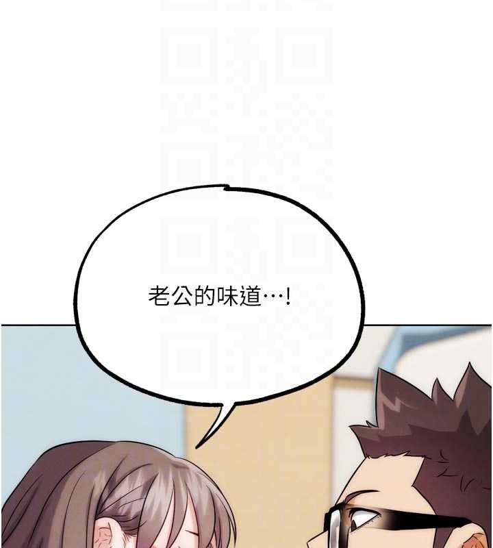 G斗吧!真人肉搏王最終話-搶奪正宮寶座