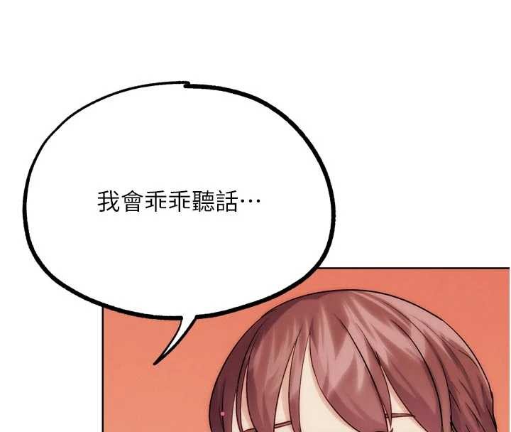 G斗吧!真人肉搏王最終話-搶奪正宮寶座