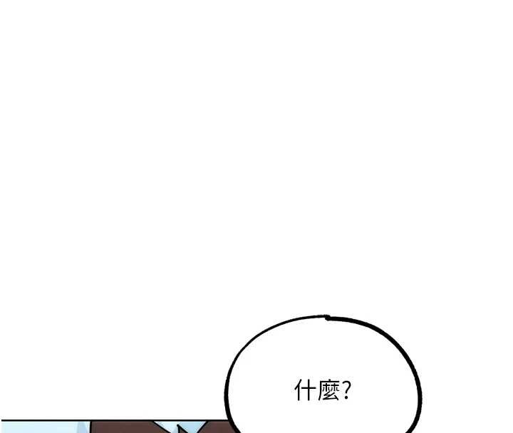 G斗吧!真人肉搏王最終話-搶奪正宮寶座