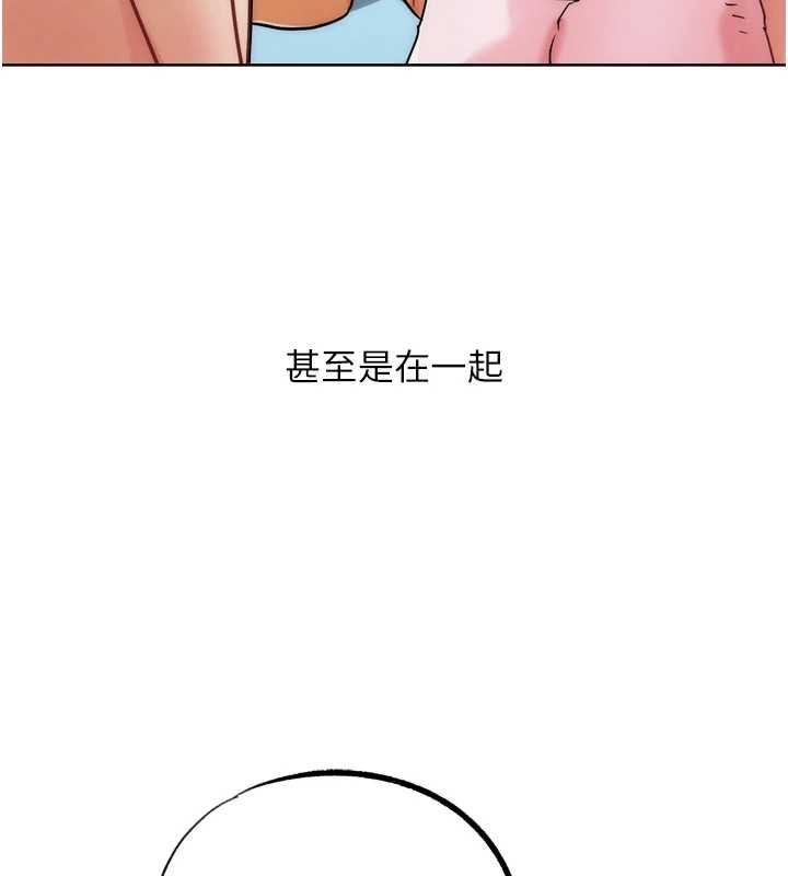 G鬥吧!真人肉搏王最終話-搶奪正宮寶座