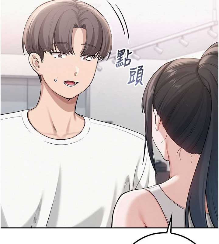 校園成人禮第20話-榨乾你所有精力♥