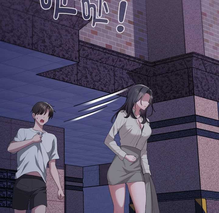 大企业里的小秘密第70話