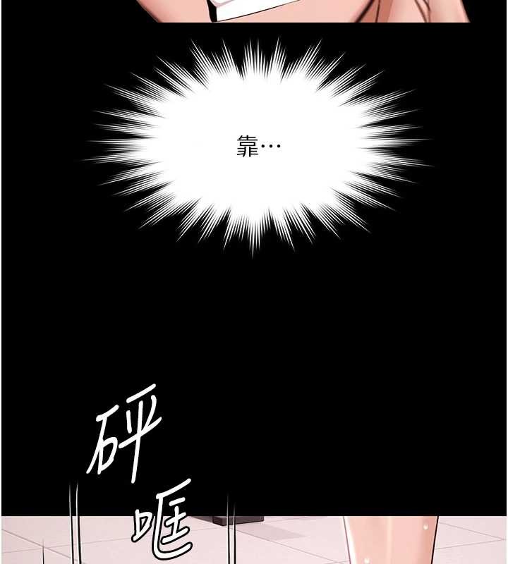 极乐泳池趴第17話-你不好奇洋鮑的滋味嗎?