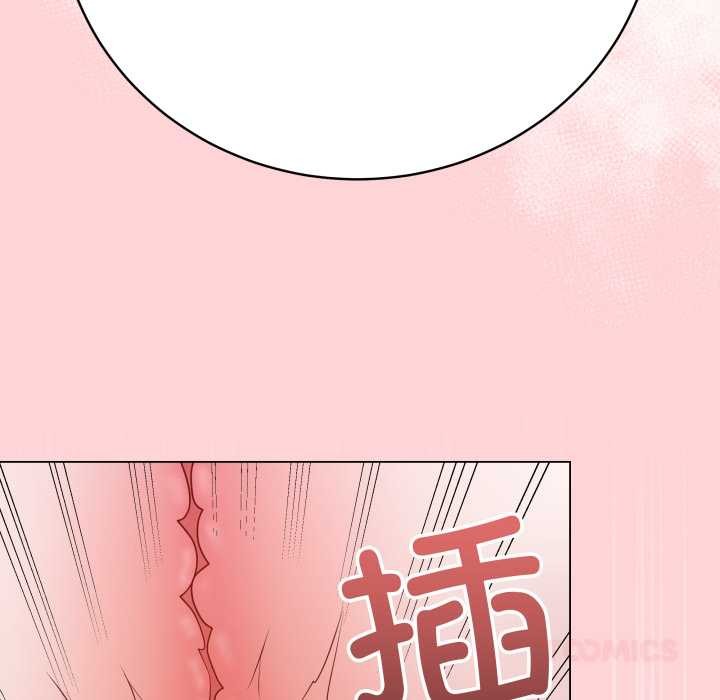 《最后的冲刺》第45话