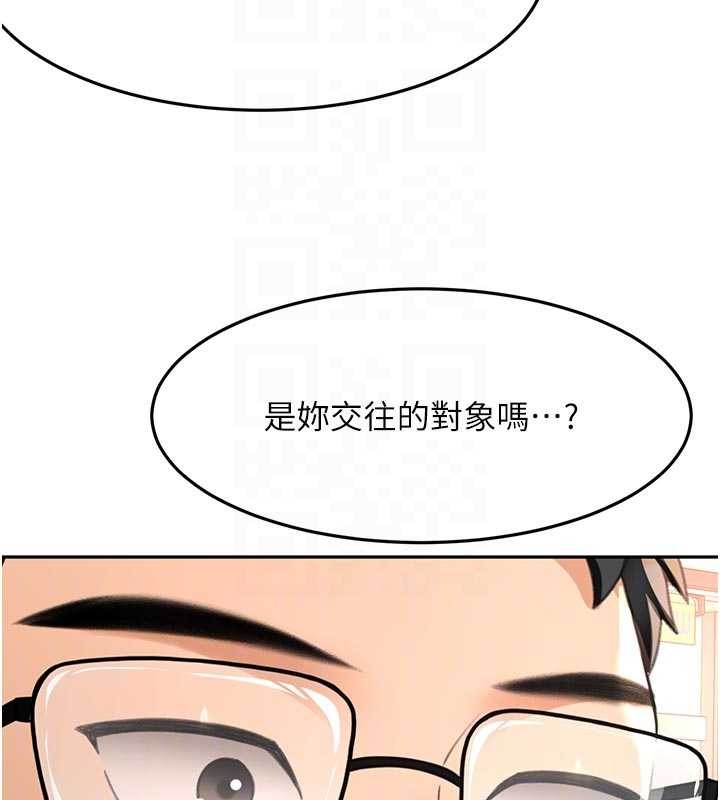 顶加套房的春天第52話-母女心理戰一觸即發!