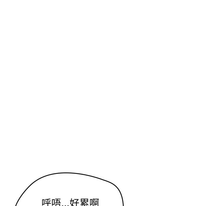 热情拳击馆第56話