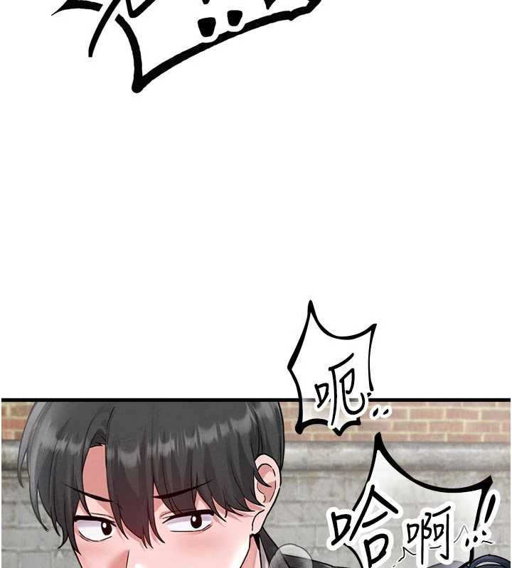 男人配額制第30話-在女護士身上種草莓