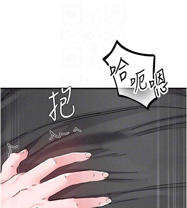 男人配额制第30話-在女護士身上種草莓