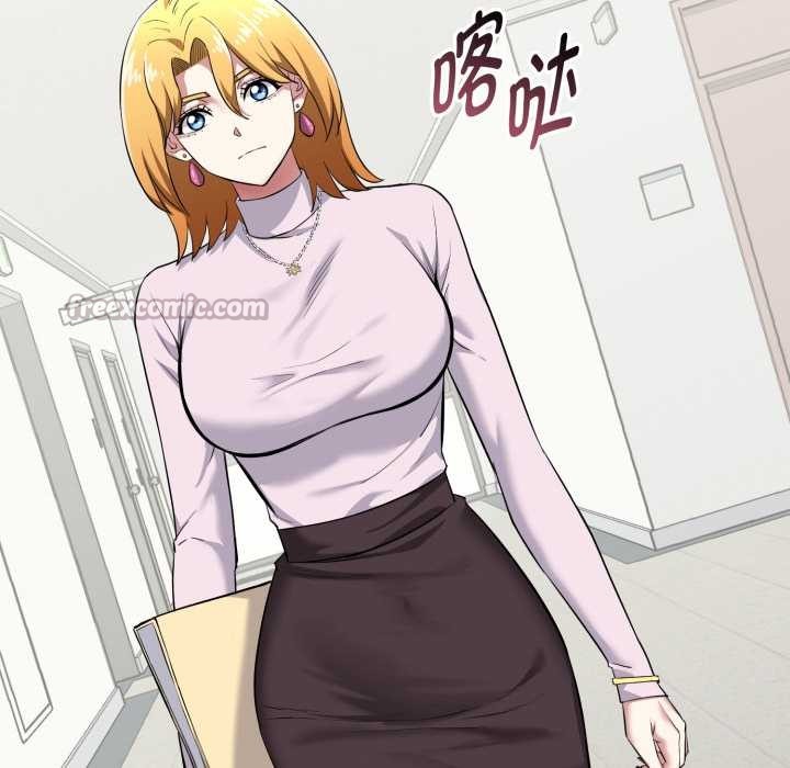 启动復仇系统第5話