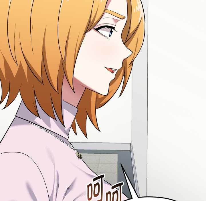 启动復仇系统第5話