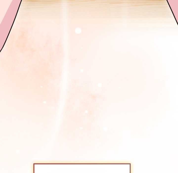 爱的调味课第9話