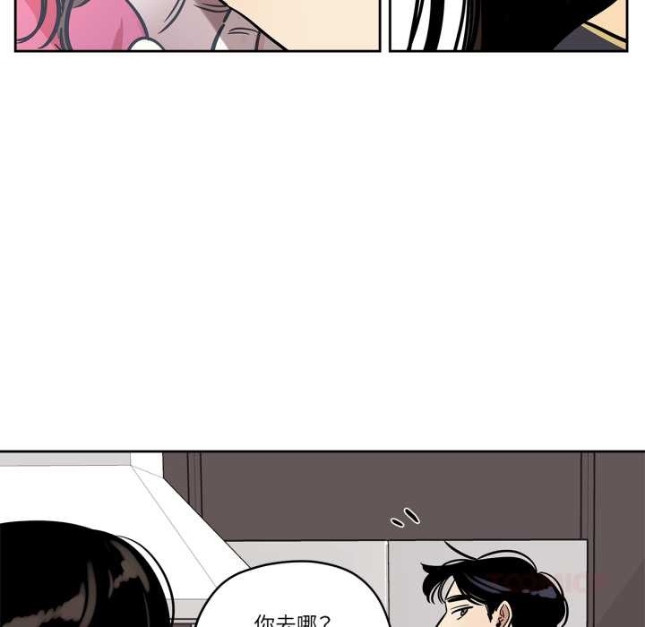 雪人第37話