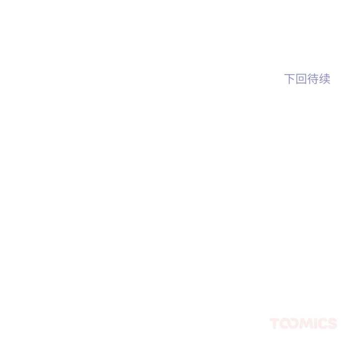雪人第37話