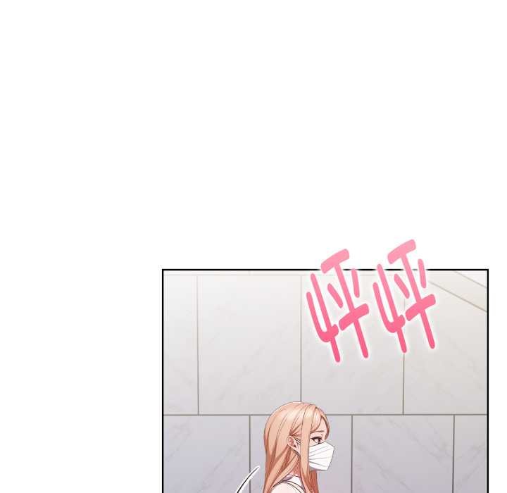 欲演越烈第24話
