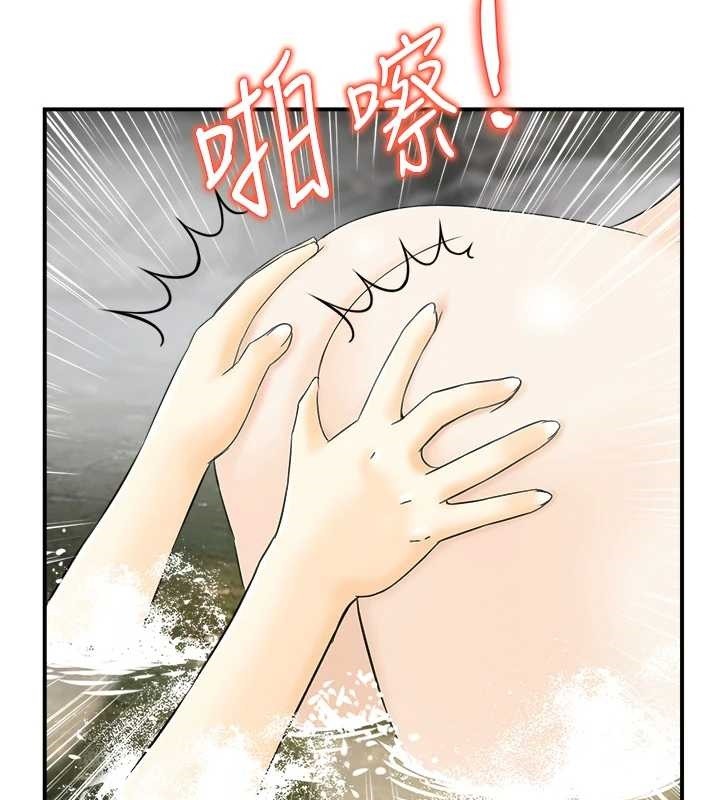 情慾宝鑑第16話-仙女與木製男根