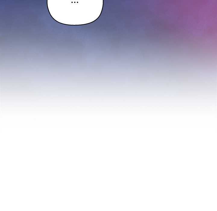 小姐由我来守护第3話