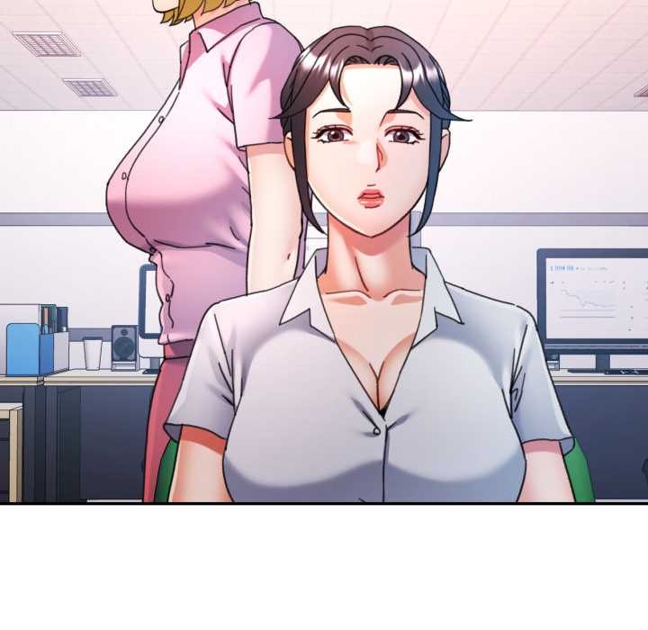 可以爱你吗第87話
