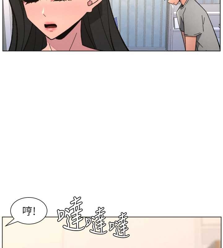 兄妹的秘密授課第92話-喜迎亂倫的愛情結晶