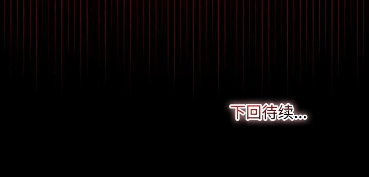 迷雾深处的诱惑第6話