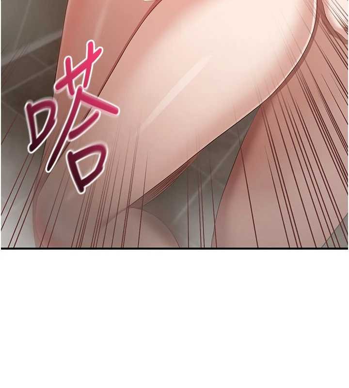 倒追游戏第34話-我比奴隸還早高潮