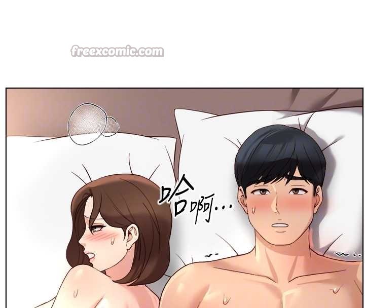 鲁蛇社畜的金手指第55話-拜託用你的肉棒讓我高潮!