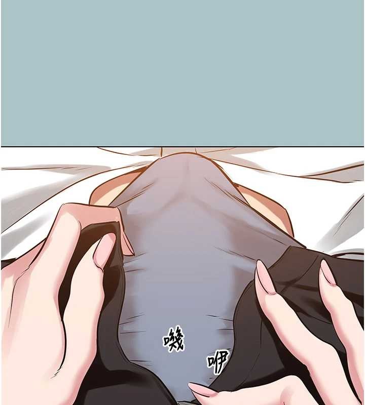 《不要恋爱要打炮》第27话-根南的真实力