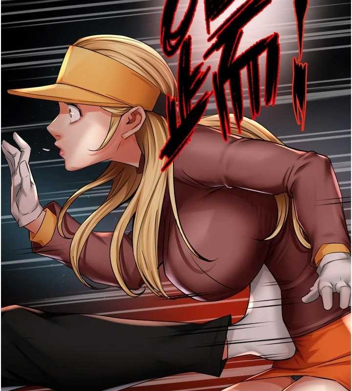 痒乐多阿姨第93話-崇仁&hellip;!救我!