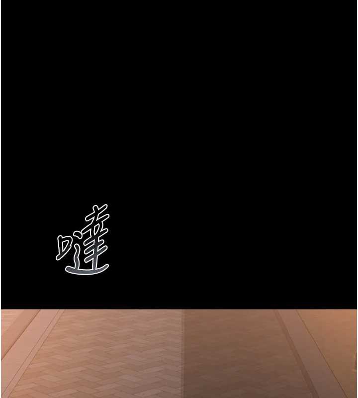 猎艷管理员第25話-被別人觸碰的感覺